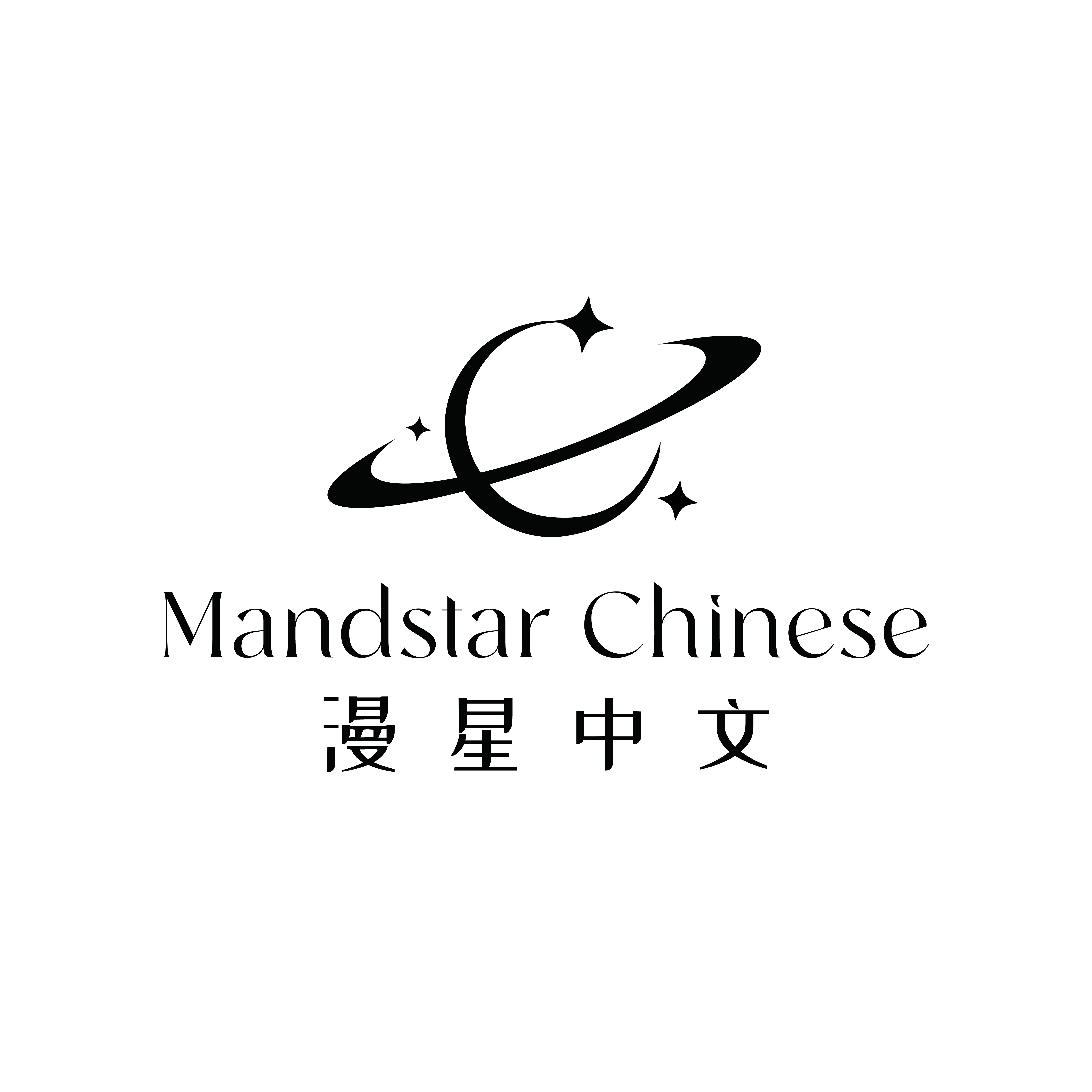MandstarChinese ロゴ